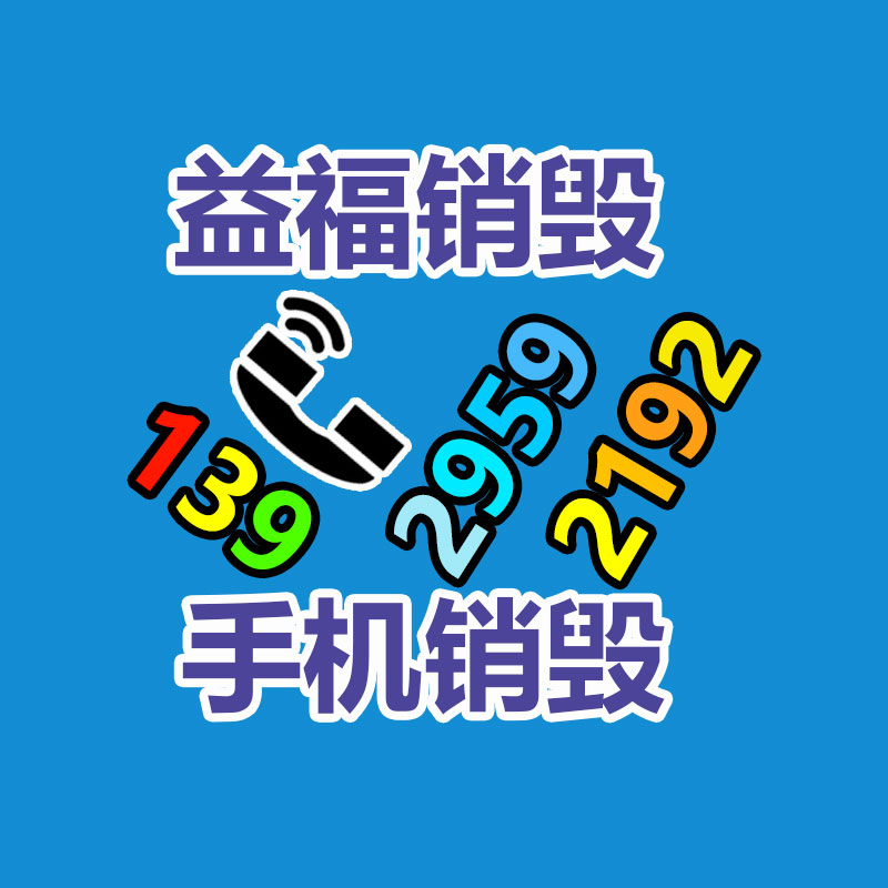 廣州工業垃圾處理公司：精打細算的年輕人，帶火五一縣城游